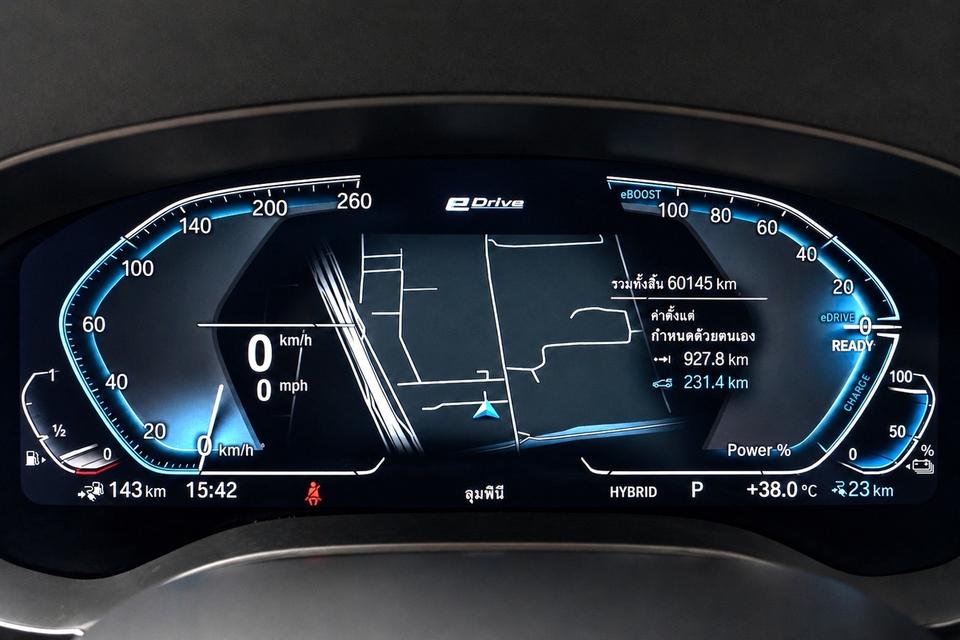 BMW 530e Elite LCI G30 yr. 2022 รูปที่ 14