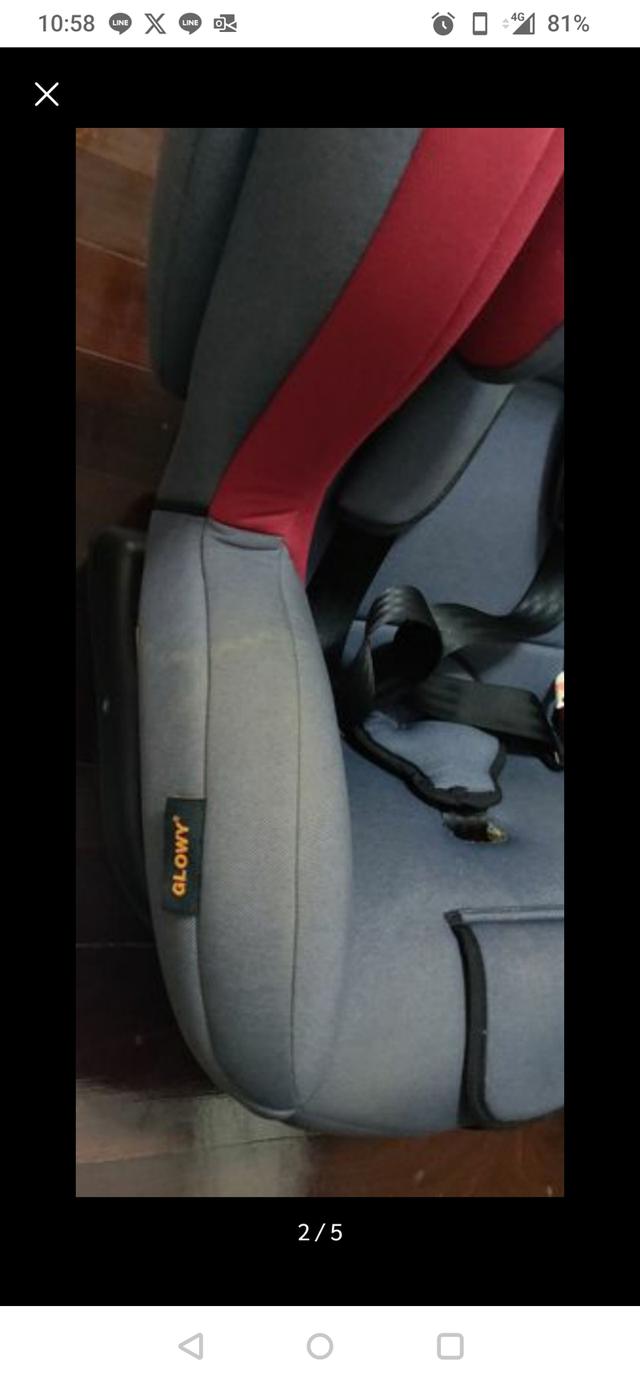 carseat glowy star