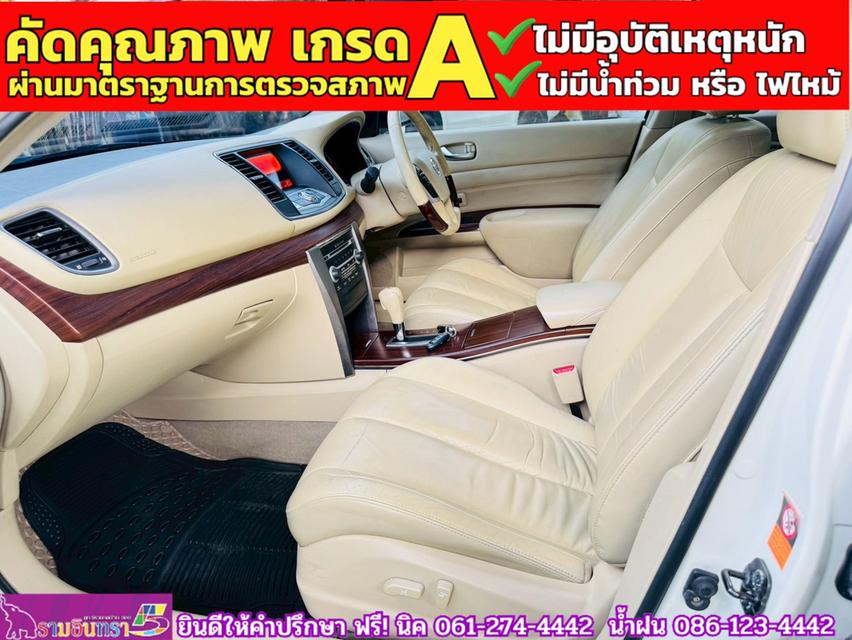 NISSAN TEANA 2.5 XV V ปี 2010 8