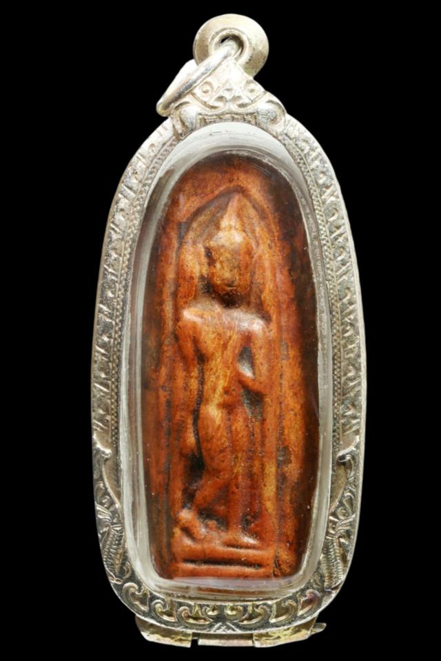 พระลีลาทุ่งเศรษฐี