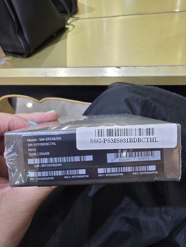 Samsung Galaxy S25