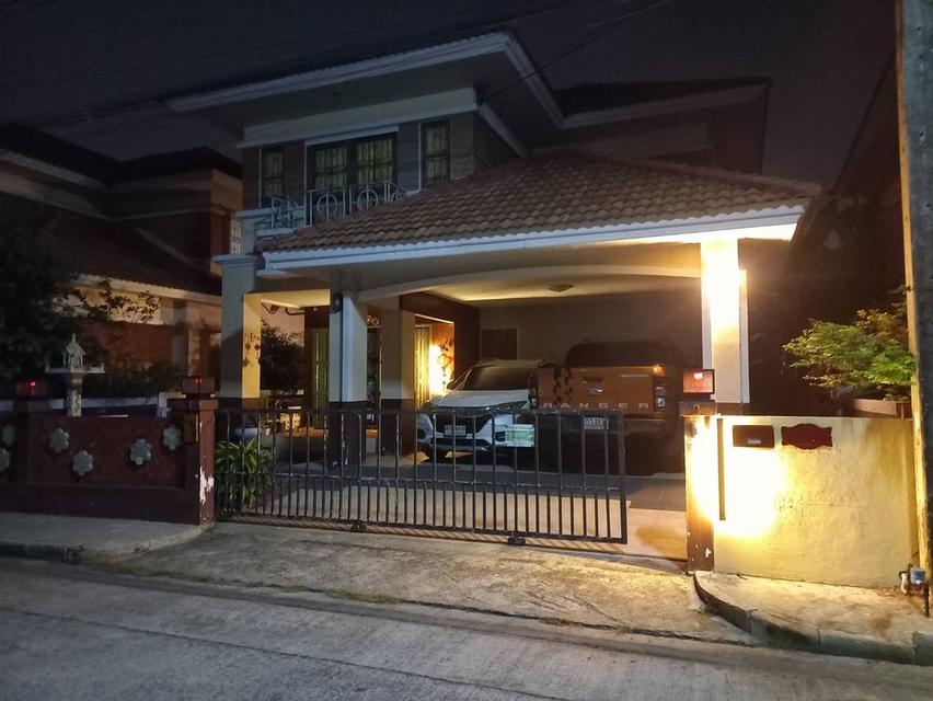 ขายบ้าน 10