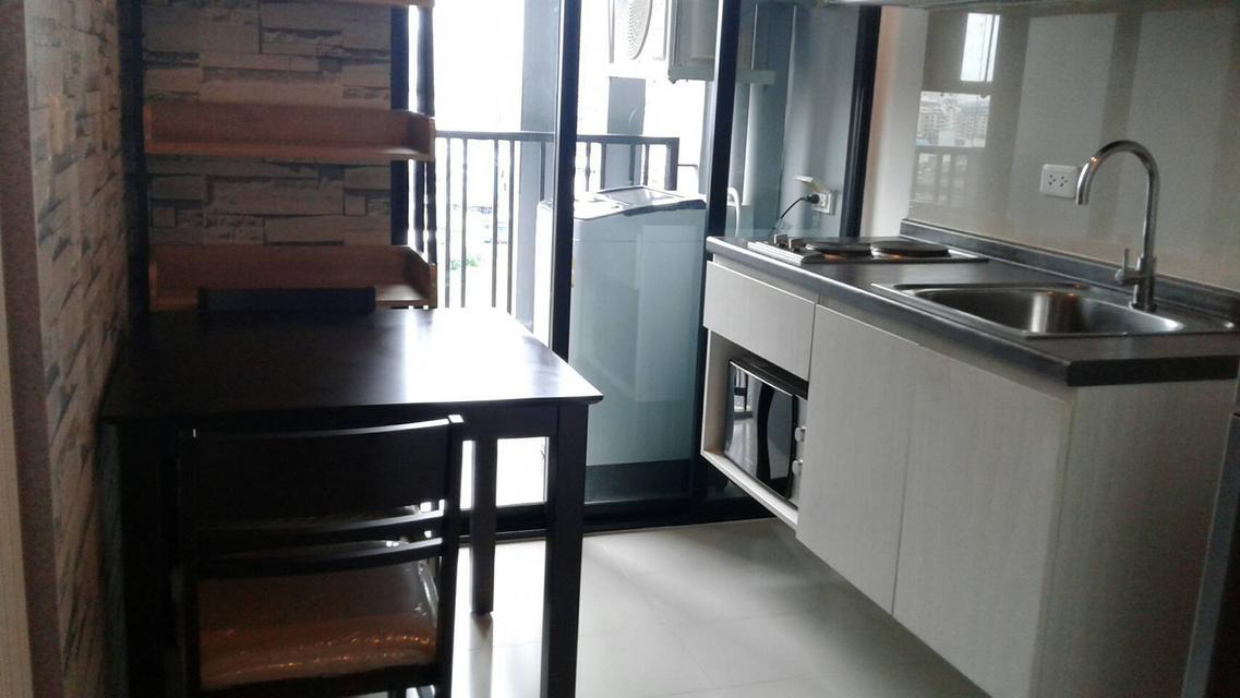 Room for rent The Base Park West 15000THB 4