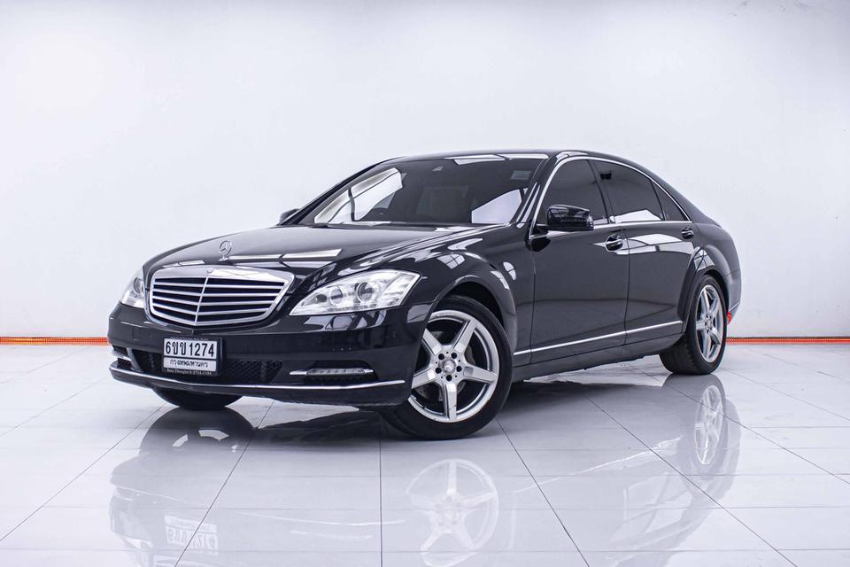 รหัสรถ 1C772 BENZ S300 L 3.0 2011