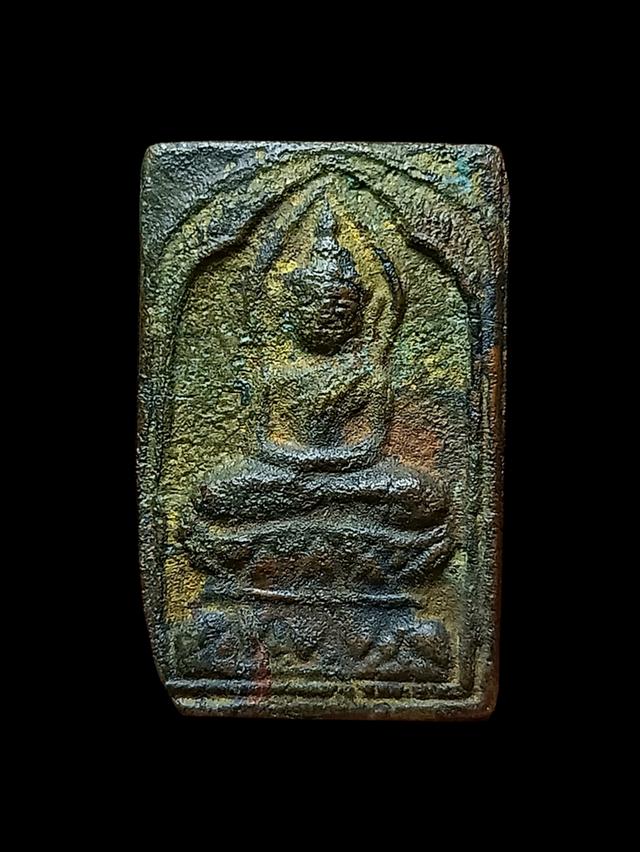 หลวงปู่ศุข วัดปากคลองมะขามเฒ่า