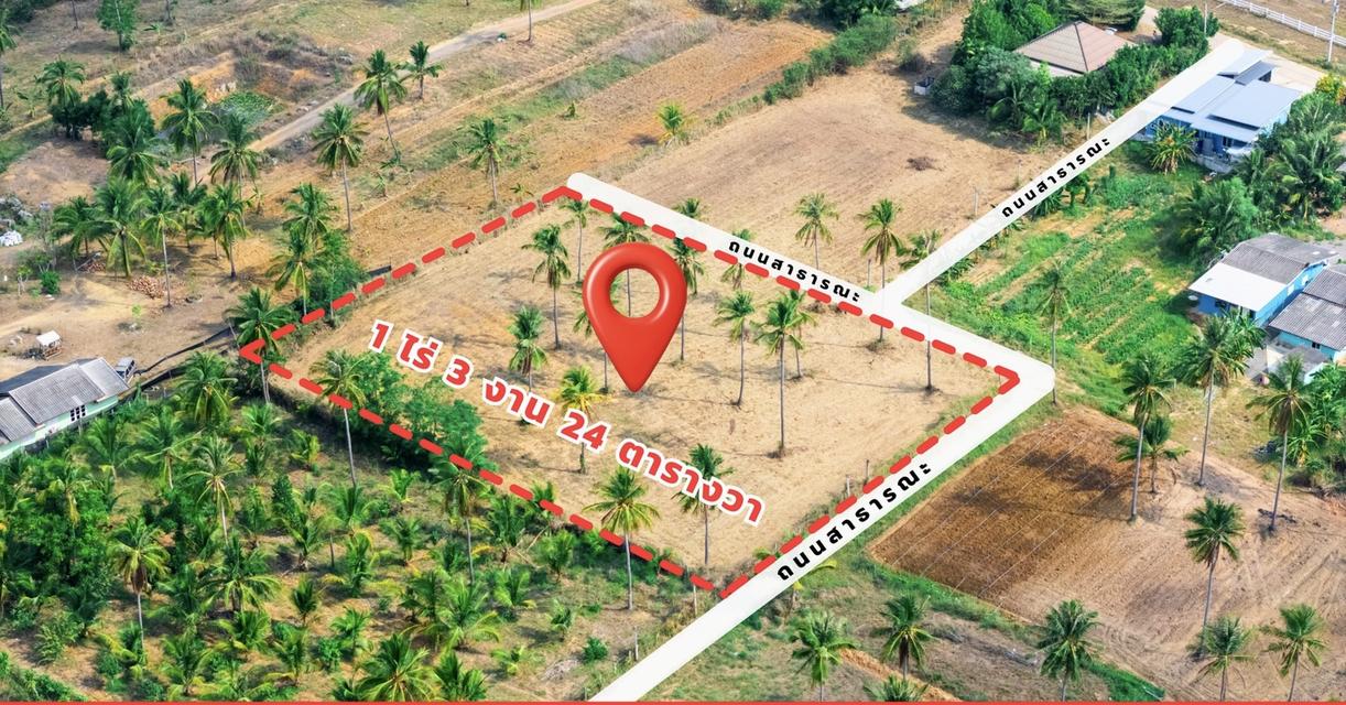 ที่ดินสวยใกล้ทะเลเพียง 5 นาที 3