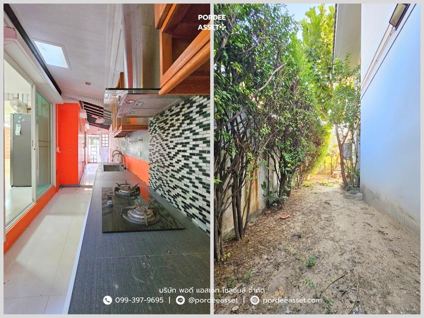 ขาย!! บ้านเดี่ยว 2 ชั้น โฮมเพลส วงแหวน-รัตนาธิเบศร์ (ขนาด 52 ตร.ว.) ซอยคลองถนน บางใหญ่ นนทบุรี ใกล้ MRT คลองบางไผ่ เซ็นทรัล เวสต์เกต 15