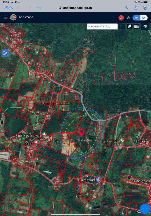 ขายที่ดินสวย 16 ไร่ 1 งาน 71 ตร.วา วิวเขาใหญ่ ติดถนนสาธารณะ คลองมะเดื่อ นครนายก ใกล้น้ำตกสาริกา