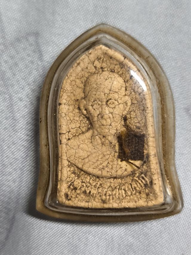 พระผงหลวงพ่อเกษม เขมโก