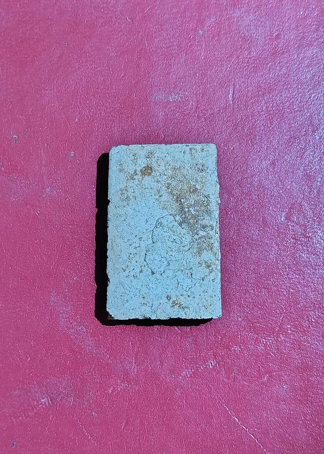 สมเด็จหลวงปู่ภู 8ชั้น แขนหักศอก 2