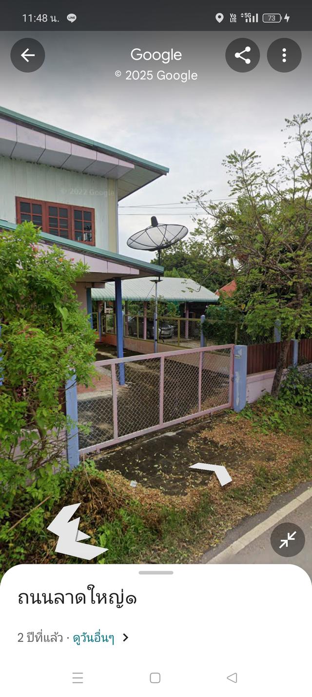 บ้านเดี่ยว พร้อมที่ดิน 1