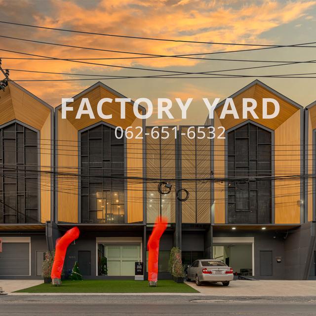factory yard @BTS ลำลูกกา 1