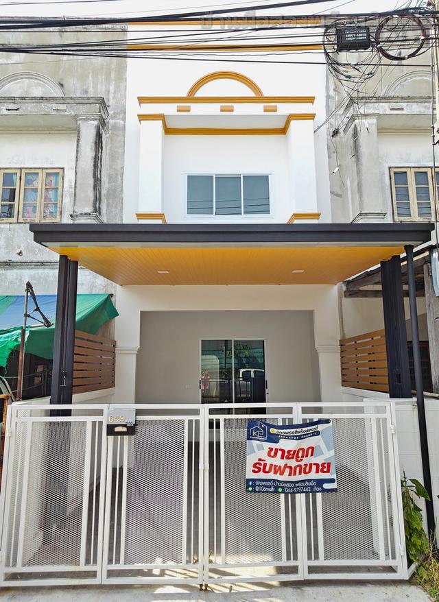 ศรีประจักษ์ รังสิต-นครนายก