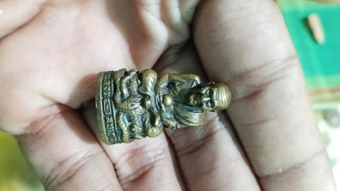 พระเครื่อง