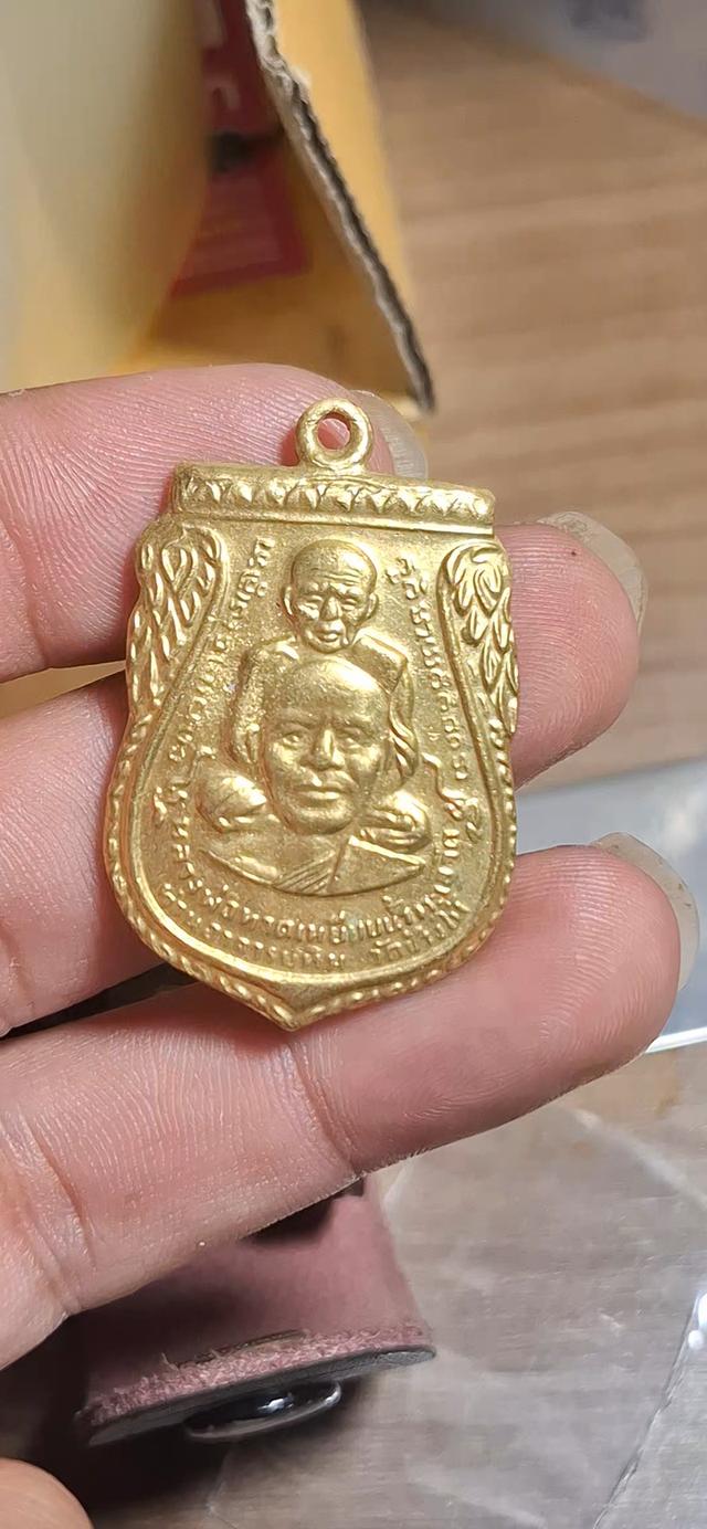 เหรียญพระเครื่องเก่า รูปที่ 3