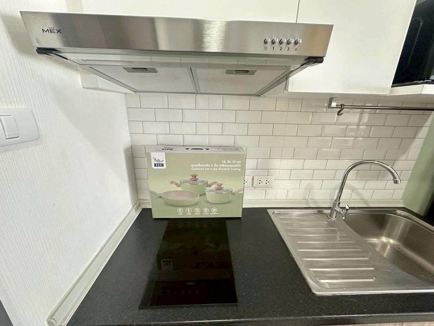 ศุภาลัย เวอเรนด้า รามคำแหง (Supalai Veranda Ramkhamhaeng) 8