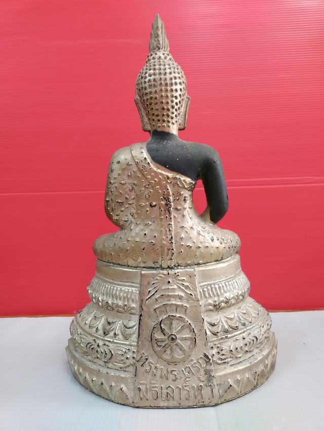 พระแก้ว25พุทธศตวรรษหน้าตัก5นิ้ว รูปที่ 2