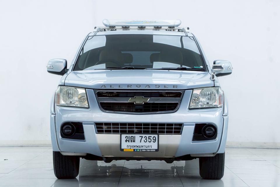 CHEVROLET THAIRUNG ALLROADER 3.0 2012