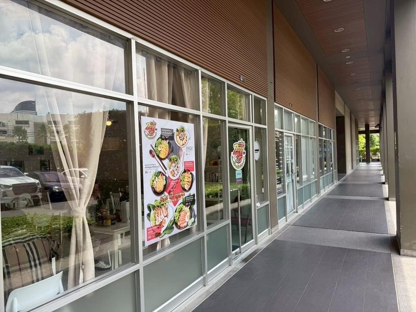 ขาย ทำเลดี 18