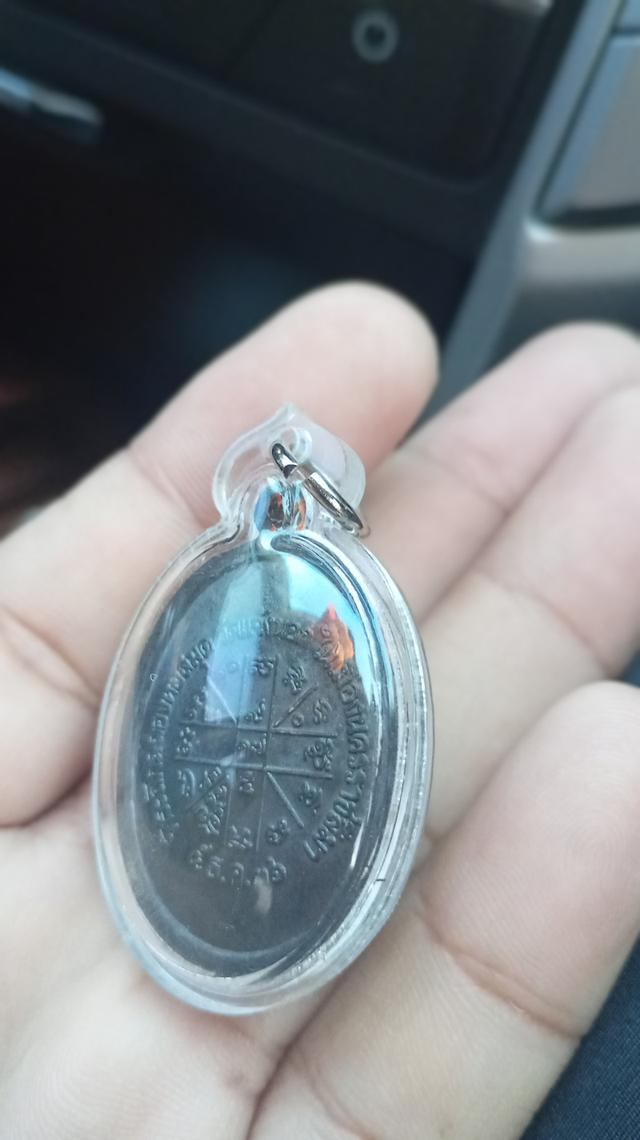 หลวงพ่อคูณเจริญพรล่าง รูปที่ 13