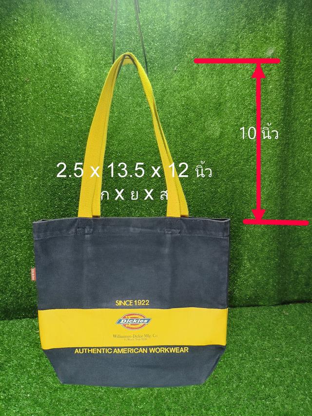 Dickies Tote Bag สอบถามก่อนได้