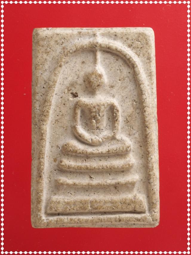 v16.พระสมเด็จ พระเบญจภาคี พระเครื่อง