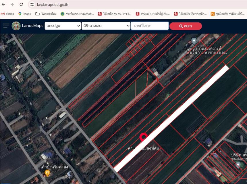 ที่ดิน นครปฐม 7 ไร่ 3 งาน 5