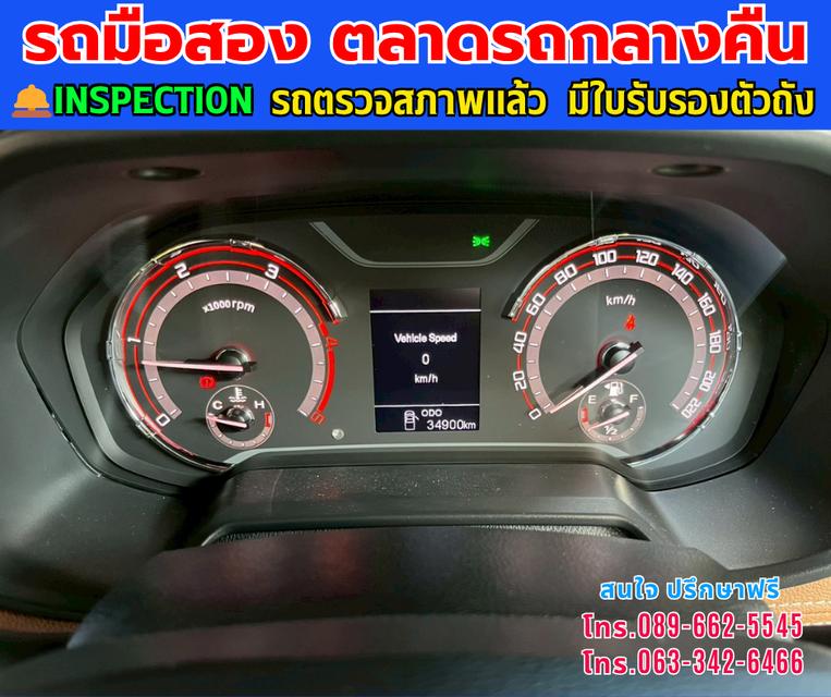 🚘ปี2022 MG Extender 2.0 Giant Cab Grand X ⭐ไมล์แท้ 34,xxx กม. ⚙️เครื่องดีเซล ✨เกียร์ธรรมดา 13