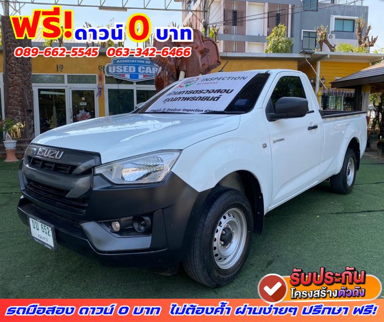 🟠ปี2021 Isuzu D-Max 1.9 SPARK  B 🎯ไมล์แท้ 40,xxx กม. 2