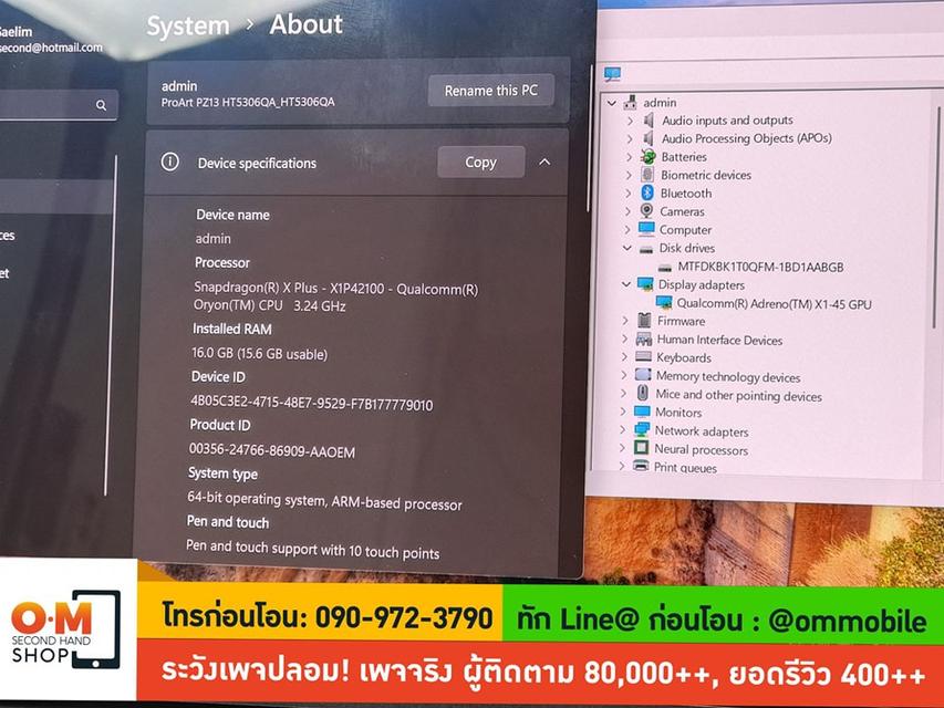 ขาย/แลก แท็บเล็ตโน๊ตบุ๊ค Asus ProArt PZ13 Snapdragon X Plus ศูนย์ไทย สวยมาก แท้ ครบกล่อง เพียง 35,990 บาท 6
