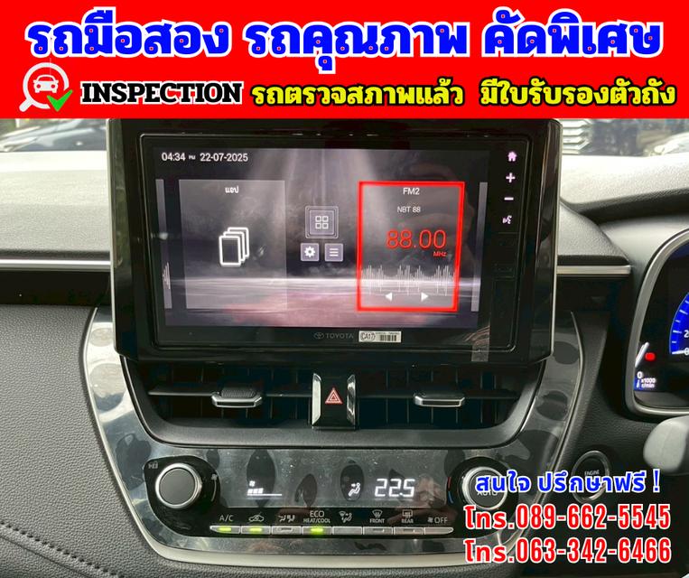 🎯ปี2025 Toyota Corolla Altis 1.8 Sport 🌈ไมล์แท้ 54,xxx กม. 10