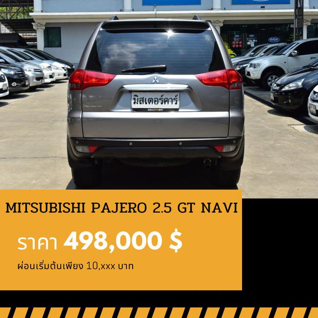 🚩MITSUBISHI PAJERO SPORT 2.5 GT ปี 2015 🎉ซื้อวันนี้ขับฟรี90วัน  2