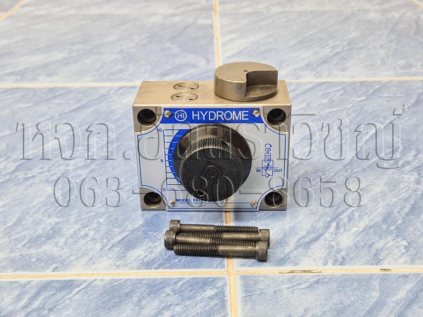 วาล์วควบคุมอัตราการไหล FKC-G03-AL8