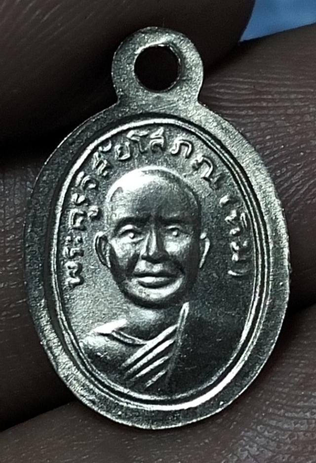 เม็ดแตงหลวงปู่ทวดที่ทุกคนอยากได้ รูปที่ 9