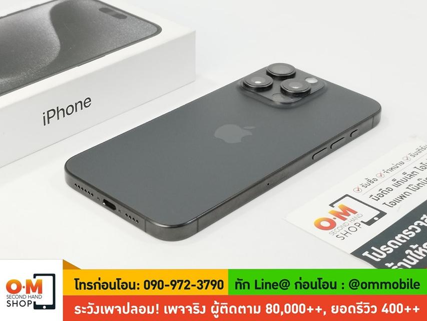 ขาย/แลก iPhone 15 Pro Max 512GB สี Black Titanium ประกันศูนย์ 16/12/2024 เพียง 47,900 บาท 4