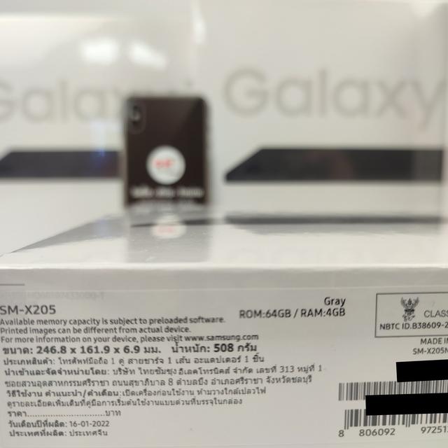 ขาย/แลก Samsung Galaxy Tab A8 (2022) 4/64GB Gray (LTE) ใหม่มือ1 เพียง 7,990 บาท  3
