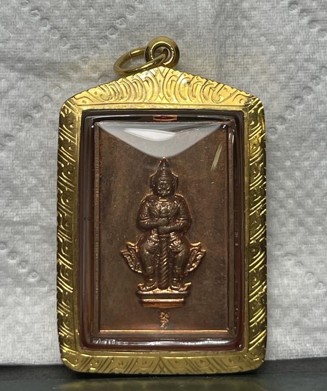 เหรียญท้าวเวสสุวรรณ พระอาจารย์อิฏฐ์ วัดจุฬามณี จ.สมุทรสงคราม ปี 2552 พิมพ์สี่เหลี่ยม เนื้อทองแดงผิวไฟ