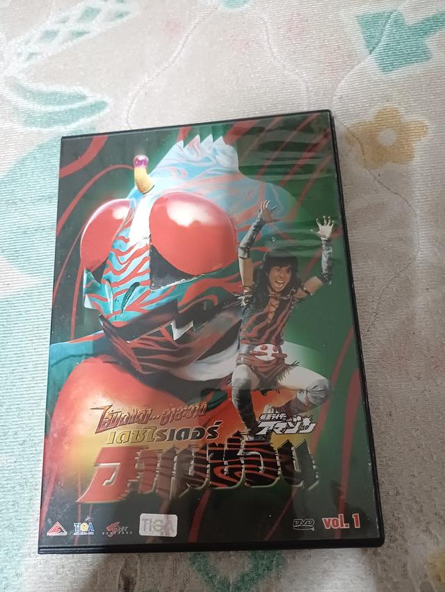 DVD box set ภาพยนตร์ญี่ปุ่นเรื่อง Kamen Rider Amazon ฉบับ TV series ปี 1974-1975 รวม 6-Disc set ส่งฟรีครับ
