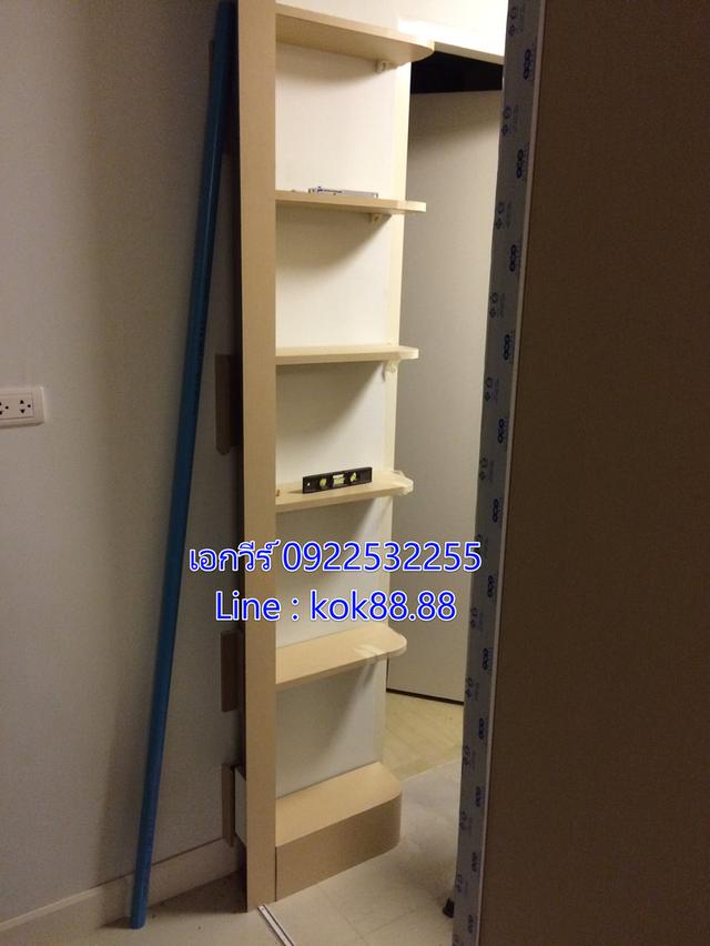 ขายทาวน์โฮม 3 ชั้น แปลงมุม (28.7 ตร.ว.) อารียา เดลี่ ลาดปลาเค้า ต่อเติมจัดเต็ม ฟังก์ชันเทียบเท่าบ้านเดี่ยว 3