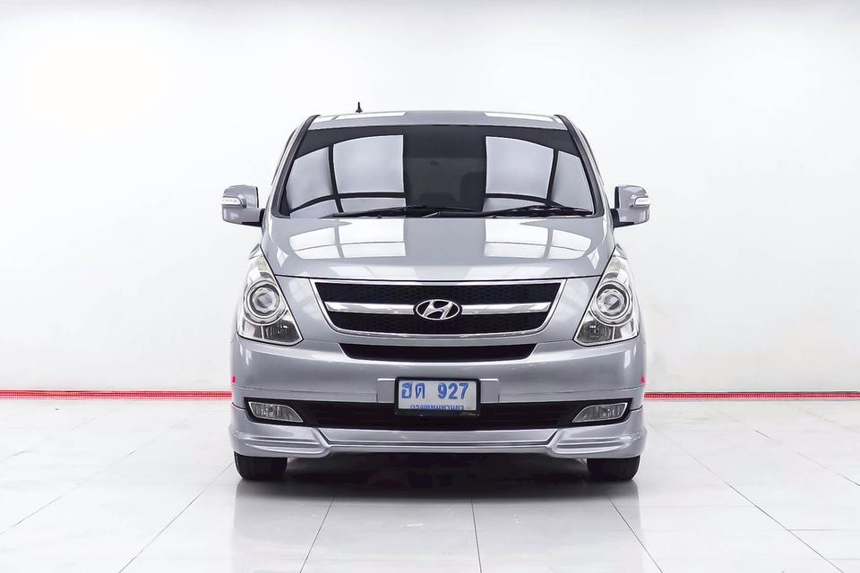 รหัสรถ 1E017 HYUNDAI H1 2.5 DELUXE 2011