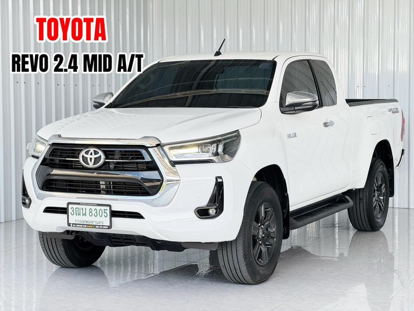 รถมือเดียว Revo Cab 2.4MID ยกสูง ฟรีดาวน์