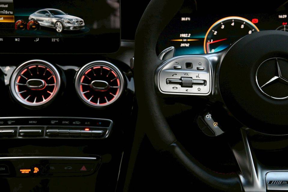 C43 4Matic Coupe Special Edition 9