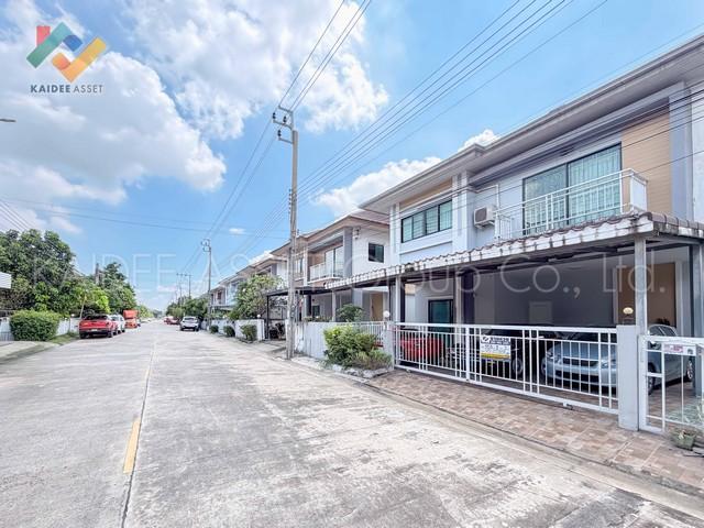 อาร์เค โฮม พาร์ค 2 บ้านเดี่ยว พระราม 9 - วงแหวน มอเตอร์เวย์ 2