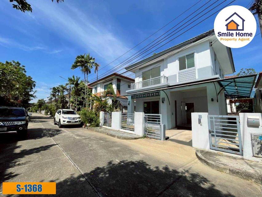 ขายบ้านแฝด เอโทลมัลดีฟส์ปาล์ม บางนา-วงแหวน ใกล้นิคมเจโม 2