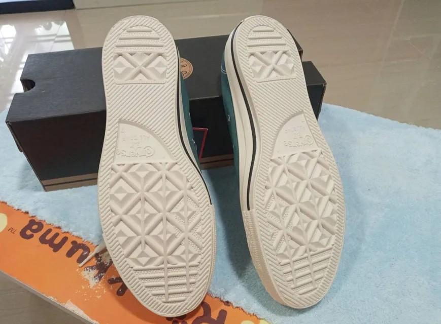 converse  3