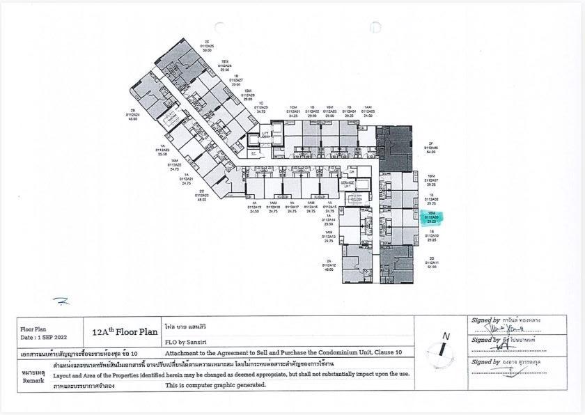 CM04340 ขายดาวน์ คอนโด โฟล บาย แสนสิริ FLO By Sansiri คอนโดมิเนียม ถนนสมเด็จเจ้าพระยา 8