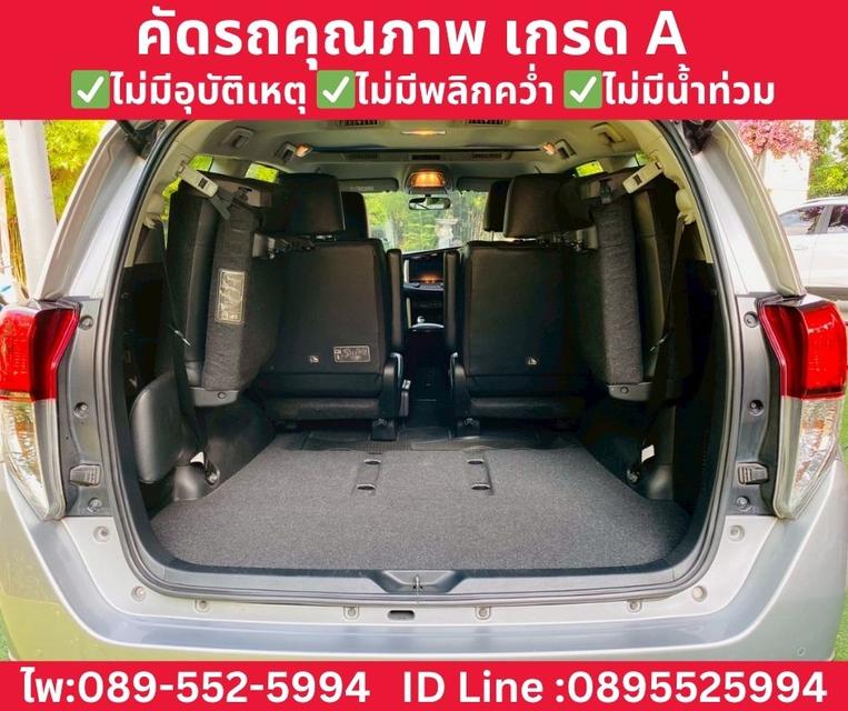 TOYOTA INNOVA CRYSTA 2.8 PREMIUM AT ปี 2022 รูปที่ 8