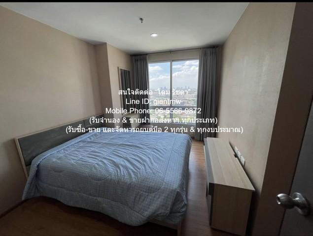 คอนโด เดอะ เบส สุขุมวิท 77 The Base Sukhumvit 77 พื้นที่ 57 ตรม 5100000 BAHT ไม่ไกลจาก BTS อ่อนนุช ราคาดี เป็นคอนโด 2 ห้ 6