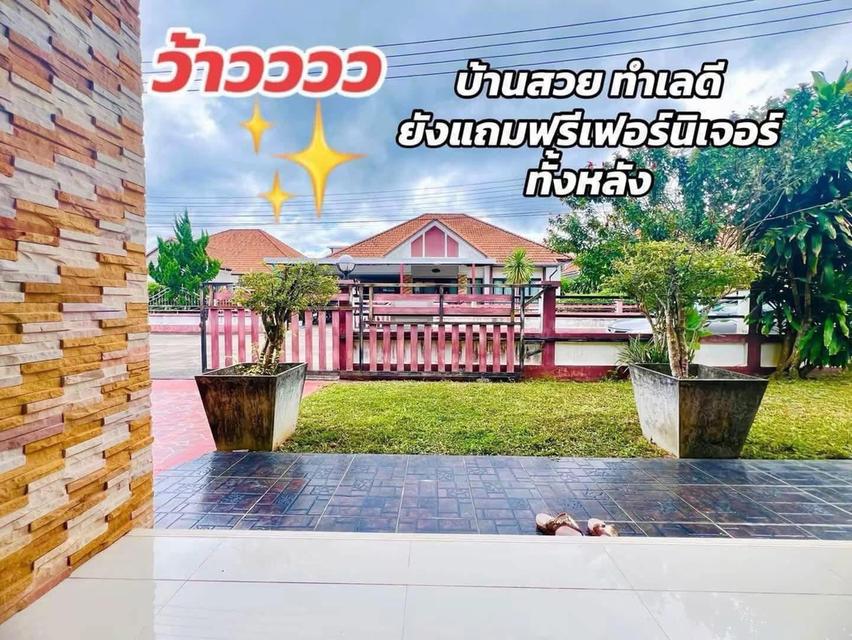 บ้านเดี่ยว  3 ห้องนอน ใจกลางเมืองทุ่งสง 3