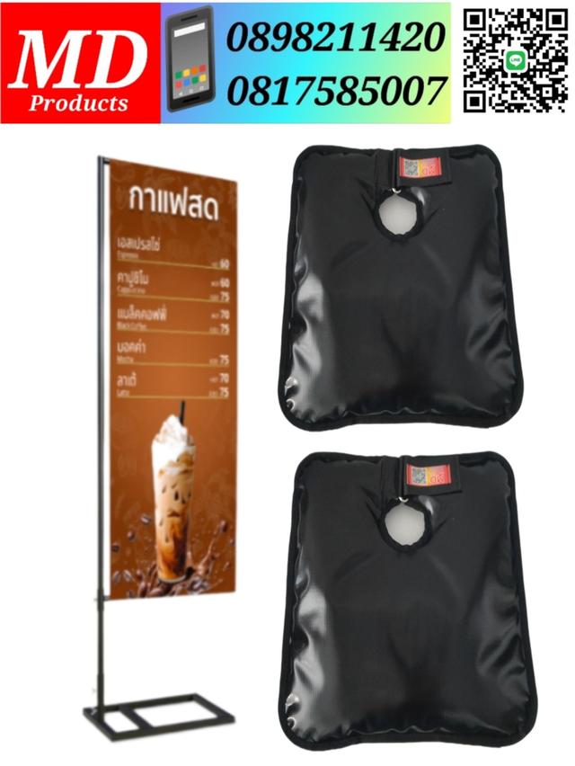 ถุงทรายถ่วงน้ำหนัก ถุงทรายทับขาตั้งป้ายโฆษณา เอนกประสงค์การใช้งาน อื่นๆ รูปที่ 10